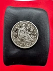 1840-O SEATED LIBERTY QUARTER ~