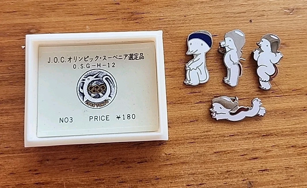 Tokyo 1964 Event Olympics Fan Apparel & Souvenirs for sale | eBay
