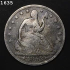 1853 Liberty Seated Half Dollar "Arrows and Rays"