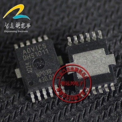1PCS DHS1011 ADVICS car computer board vulnerable chip NEW  #fv