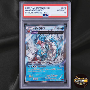 Gyarados Psa 10 | eBay