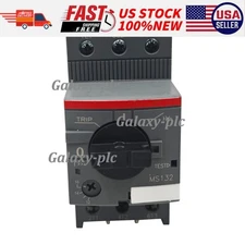 MS132-16 manual motor starter 12-16A Motor circuit breaker with rotary knob