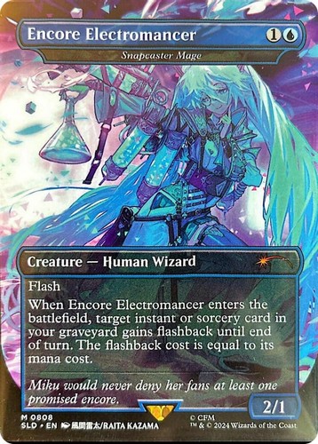 Encore Electromancer - Snapcaster Mage (Rainbow Foil) Secret Lair Drop Series -