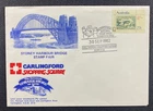1982 Sydney Harbour Bridge Exhibition Carlingford Shopping Square Postmark Cover