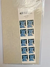 2007 FLORIDA Panther Booklet Pane of 10 $.26 Stamps MNH NIP