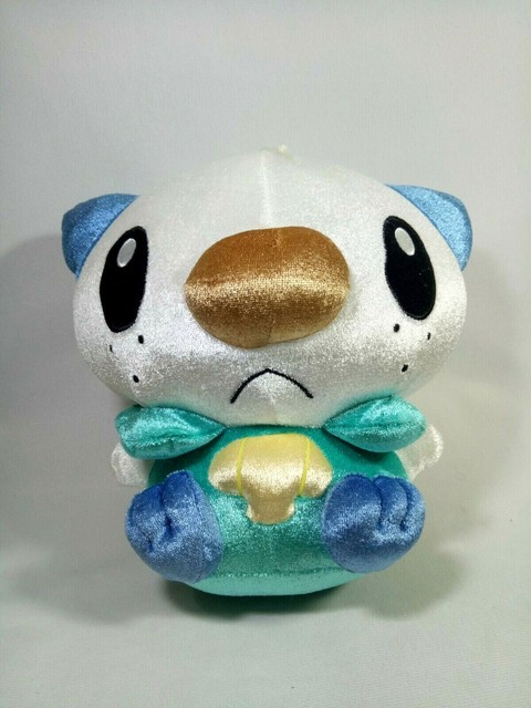 shiny milotic plush