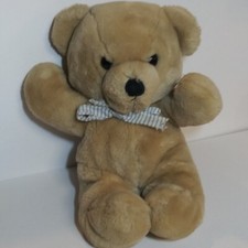 Dakin Vintage Cuddles Bear Tan 1979 Stuffed Animal 14" Plush Toy Blue Stripe Bow