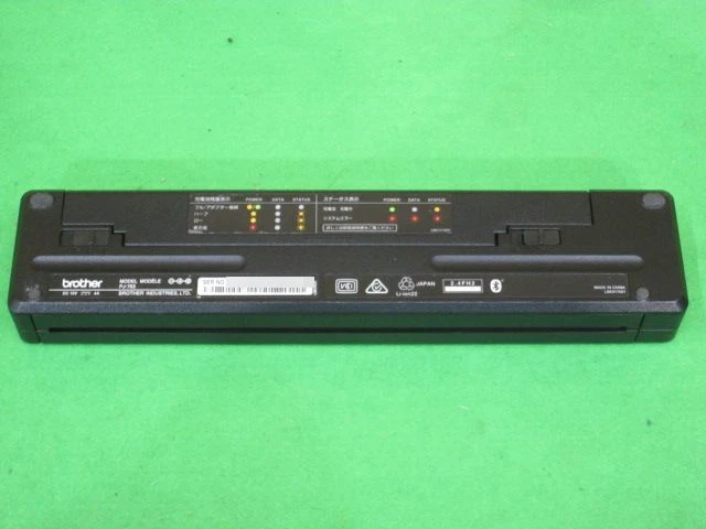 Brother PocketJet 7 PJ763 MFI Mobile Portable Thermal Label Printer iOS Black - Image 4 of 4