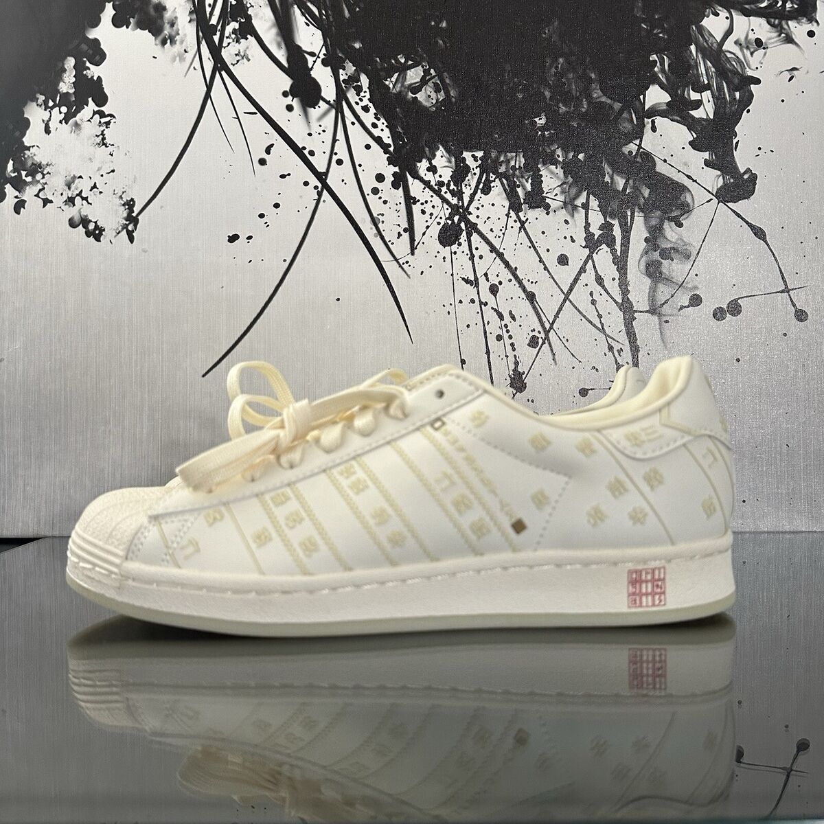Adidas Originals Superstar Sneakers Chinese New Year Cream Adidas Originals Superstar Sneakers Chinese New Year Cream