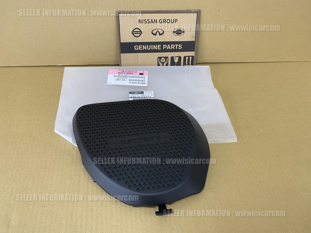 GENUINE COVER, BATTERY CONNECTOR FOR NISSAN 350Z FAIRLADY Z Z33