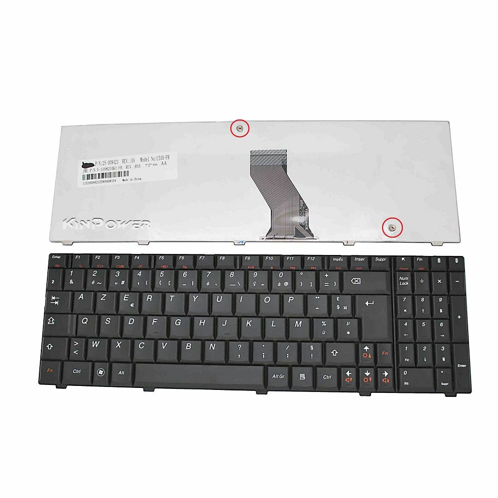 Clavier AZERTY français pour Lenovo IdeaPad U550 touches silencieuses