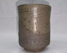 Japanese pottery cup Stamp Mark Vintage Studio Pottery