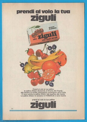 ZIGULI': Gusto Amarena Year 1980 advertising advertising advertising werbung clipping MA1341