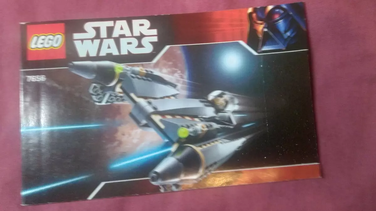 Lego general grievous 2025 starfighter 7656 instructions