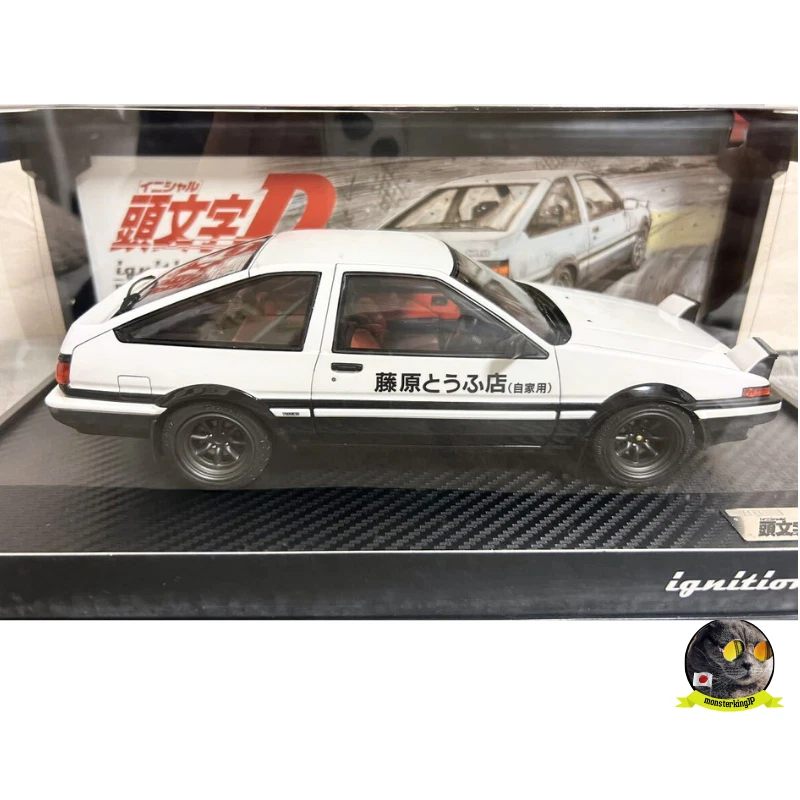 Ignition Model 1/18 IG2871 INITIAL D TOYOTA Sprinter Trueno 3Dr GT