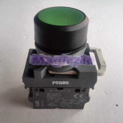 1PCS ABB pushbutton switch MP1-40G-10 / MP1-10G+MCBH-00+MCB-10