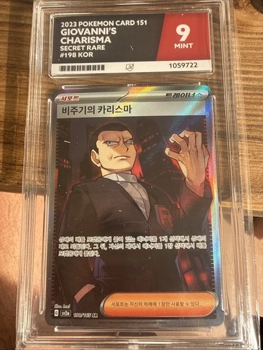 Pokémon TCG Giovanni's Charisma Secret Rare Ace 9 Gem Mint