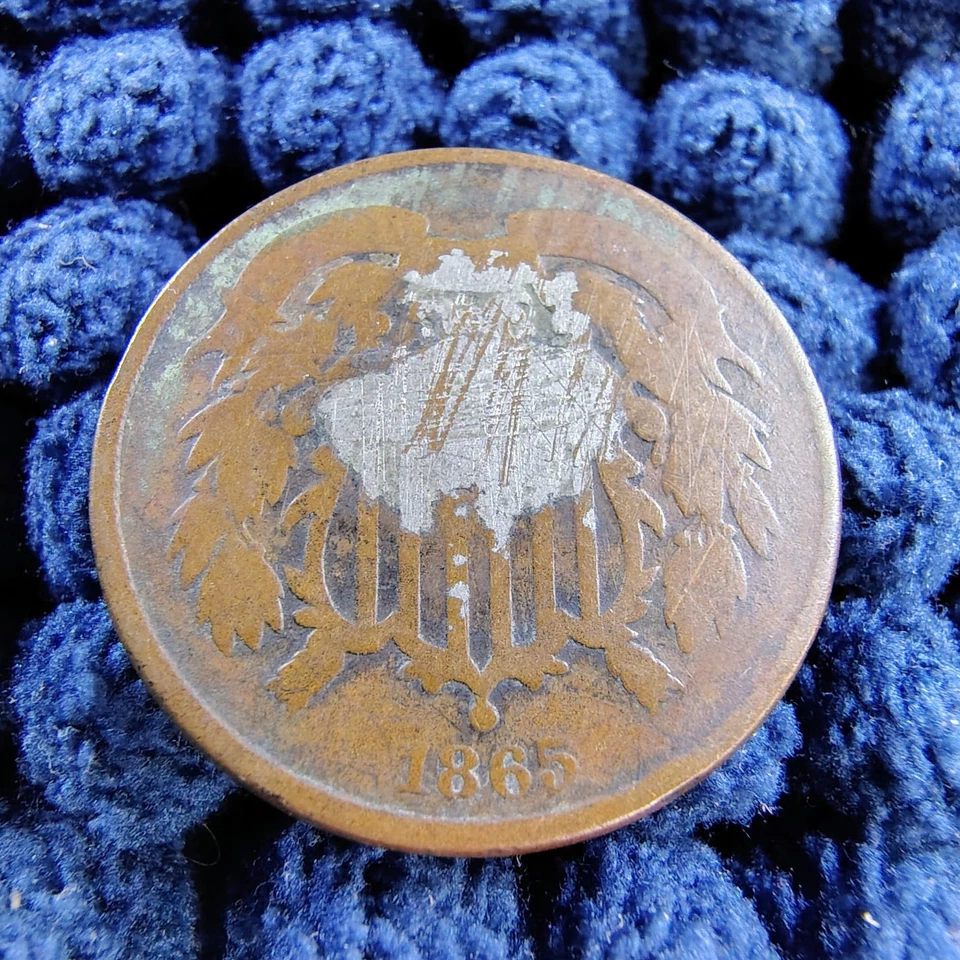 1865 - Fancy 5 & 1868 - 2 Cent Piece - Philadelphia Mint - AG-G Details - Image 3 of 4