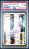 2016 POKEMON XY BLACK STAR PROMO #XY110 FA/MEW PSA 7