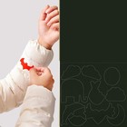 Bild 9 von 21