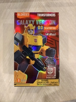 Blokees Transformers Galaxy Version 03 Autobot Run Figure Bumblebee ABS
