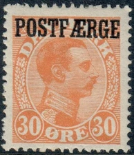 DENMARK. 1922. #Q5. Parcel Post. 30 Øre, orange, Christian X. MNH (PK2685)