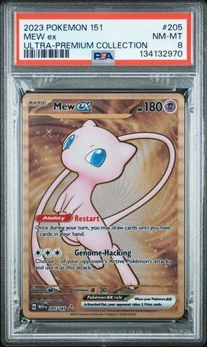 PSA 8 NM-MT Mew EX 151 Ultra Premium Collection Promo Metal 2023 Pokemon 205/165