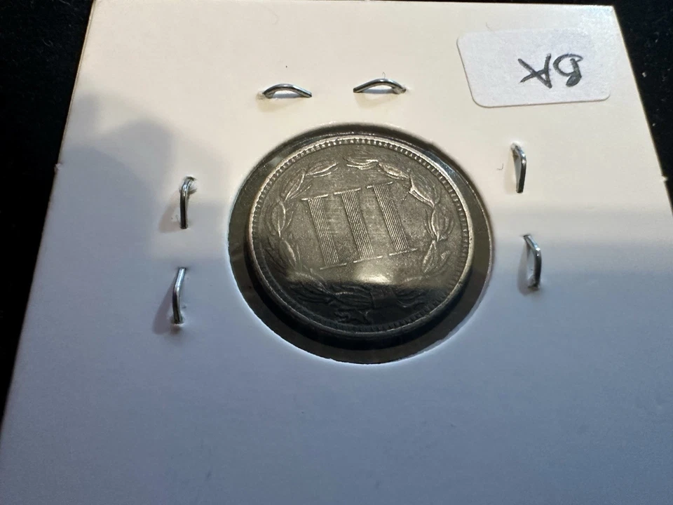 1881 Nickel Three-Cent Piece. Very Good To Fine Red Book $20-$26 - Image 2 of 4