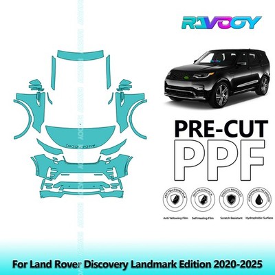  Paint Protection PPF Kit For Land Rover Discovery Landmark Edition 2020-2026