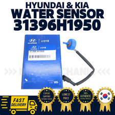 Pompe à eau Hyundai TERRACAN