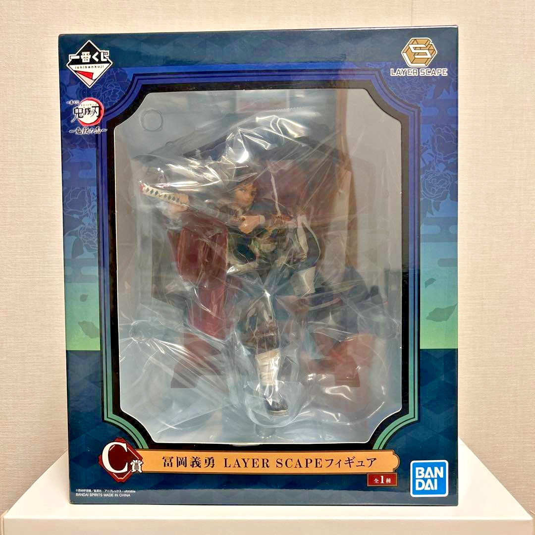 Demon Slayer Ichiban Kuji C Prize Giyu Tomioka LAYER SCAPE Figure Japan New
