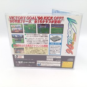 Victory Goal 96 Sega Saturn Authentic Sports Japan CIB w/ Spine Complete