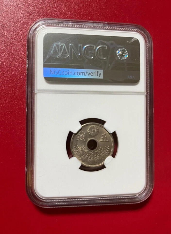 T8 1919 JAPAN 5 SEN NGC MS 63 - Image 2 of 2