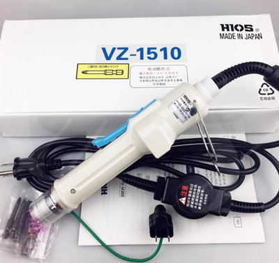 1PCS NEW FIT FOR VZ-1510 H4 (4MM round head) electric screwdriver