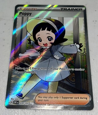 Pokémon Trainer Poppy 220/197 in Bochum - Bochum-Süd