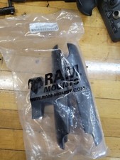 RAM-D-201U RAM 2.25" D Size Double Socket Arm R-A-M Universal Double Ball Mount