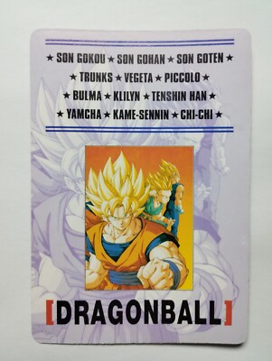 1999 DRAGON BALL Z Card #155 SON GOKU SSJ VEGETA SSJ TRUNKS SSJ