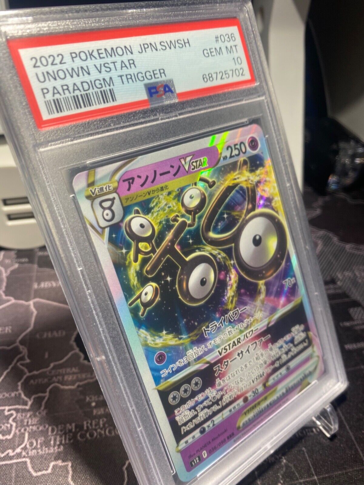 TCG Paradigm Trigger - #36 Unown VSTAR