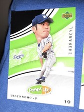 2004 Upper Deck Power Up   Hideo Nomo #68 Los Angeles Dodgers MVP HOF MLB LEGE