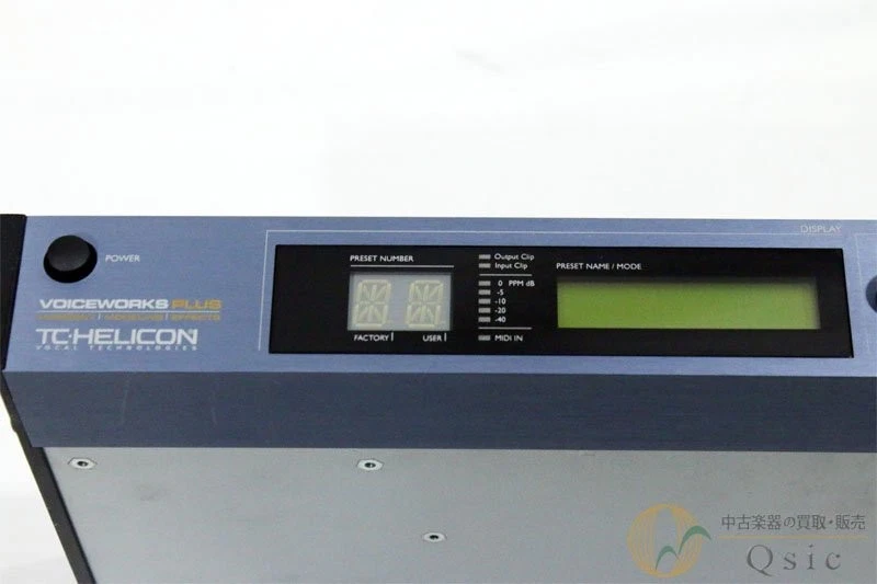 TC-Helicon VoiceWorks Plus Processore Multi FX Vocale Usato - Image 3 of 4