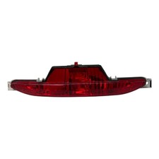 Peugeot E-208 Rear Bumper Middle Fog Light 2019-2026 9674308980 Peugeot E-208 Rear Bumper Middle Fog Light 2019-2026 9674308980