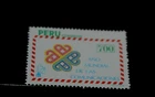 PERU 1983 WORLD COMMUNICATIONS YEAR ISSUE  IN FINE M/N/H