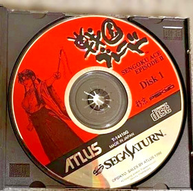Sega Saturn Tengai Sengoku Blade Segasaturn SS Video Game From Japan