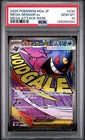 2025 POKEMON JPN M2A-MEGA DREAM EX MEGA ATTACK RARE #230 MEGA GENGAR EX PSA 10