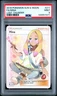 2018 POKEMON SUN & MOON LOST THUNDER #211 FULL ART/MINA PSA 9