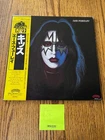 Ace Frehley 1978 KISS Solo Vinyl Record LP Japan Polystar Press Yellow OBI RARE