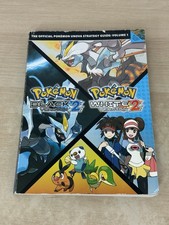 Pokemon Black & White Version 2 with Map Official Strategy Guide Unova Vol 1 
