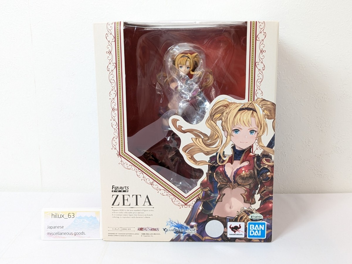Figuarts ZERO Zeta GRANBLUE FANTASY Figure Premium BANDAI 8.7 inch