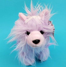FAO Schwarz Sparklers Purple Dog Plush Glitter 10" Stuffed Animal Terrier New