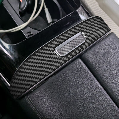 Carbon Fiber Center Console Armrest Trim for Mercedes-Benz 2022-2024 W206 C-clas